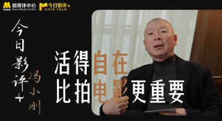 伊人俺去久久涩五月综合