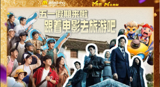 用力别停受不了在线观看