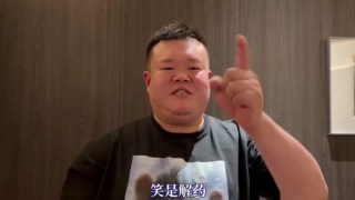 亚马逊的眼泪
