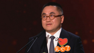 菠萝菠萝蜜影院在线观看高清