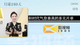 欧美精品v日韩精品v国产精品