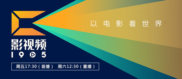 日韩欧美影视