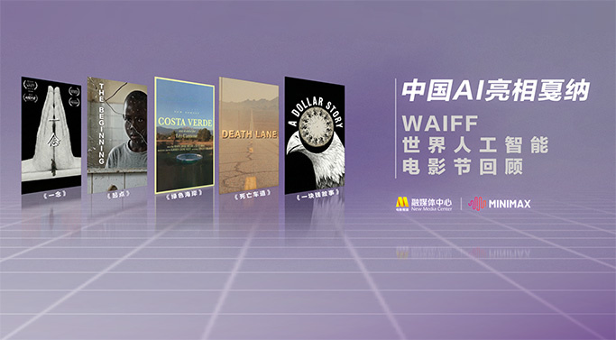 成人午夜视频一区二区国语