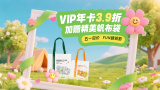 综合欧美日韩一区二区三区